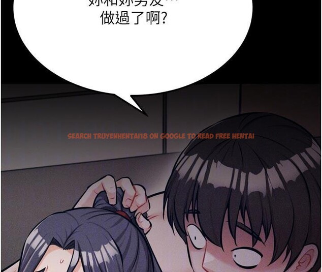 查看漫画選手村:母豬調教 - 第43話-無法違背總教練的命令 - tymanga.com中的3747321图片 查看漫画選手村:母豬調教 - 第43話-無法違背總教練的命令 - tymanga.com中的3747321图片