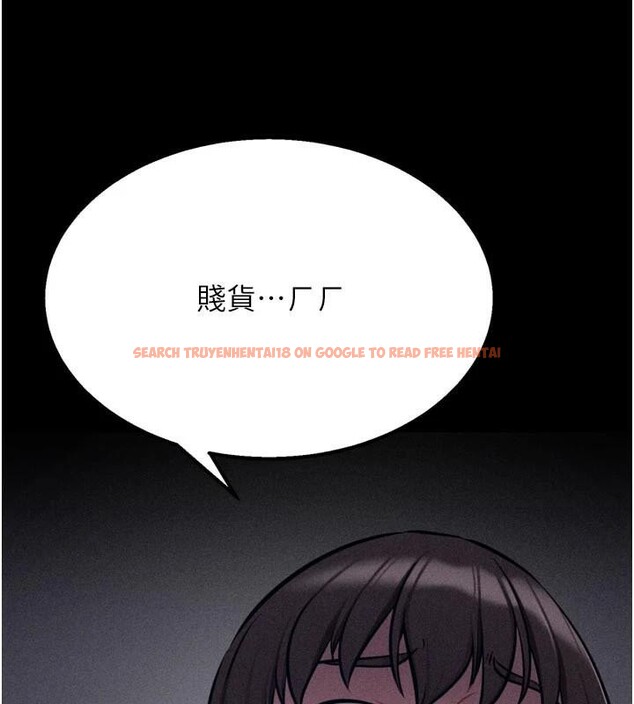 查看漫画選手村:母豬調教 - 第43話-無法違背總教練的命令 - tymanga.com中的3747328图片 查看漫画選手村:母豬調教 - 第43話-無法違背總教練的命令 - tymanga.com中的3747328图片