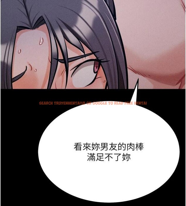 查看漫画選手村:母豬調教 - 第43話-無法違背總教練的命令 - tymanga.com中的3747330图片 查看漫画選手村:母豬調教 - 第43話-無法違背總教練的命令 - tymanga.com中的3747330图片