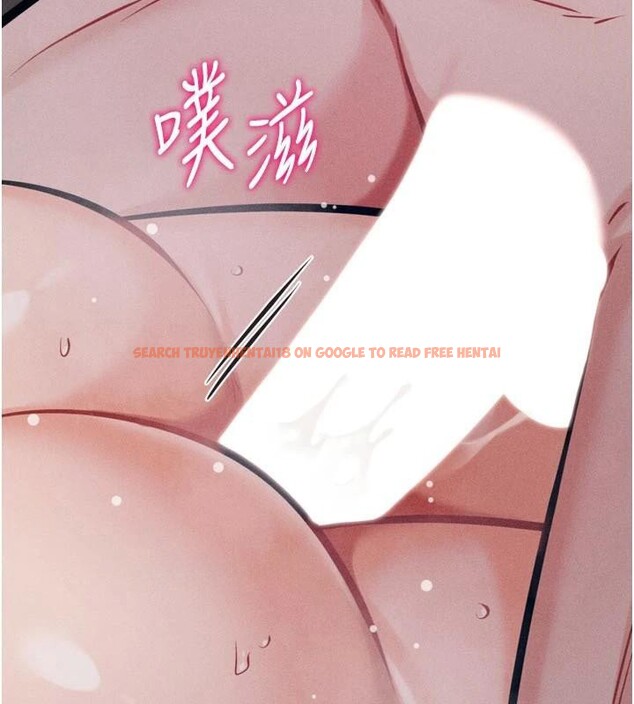 查看漫画選手村:母豬調教 - 第43話-無法違背總教練的命令 - tymanga.com中的3747332图片 查看漫画選手村:母豬調教 - 第43話-無法違背總教練的命令 - tymanga.com中的3747332图片