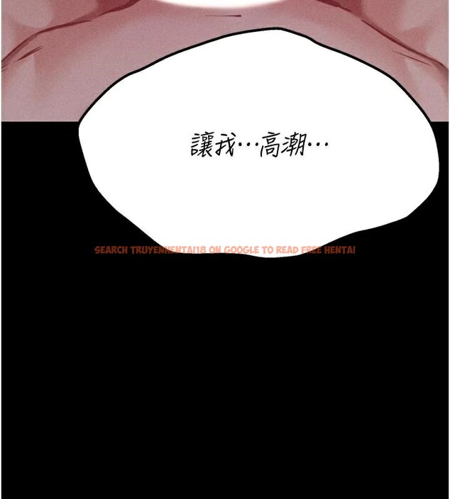 查看漫画選手村:母豬調教 - 第43話-無法違背總教練的命令 - tymanga.com中的3747343图片 查看漫画選手村:母豬調教 - 第43話-無法違背總教練的命令 - tymanga.com中的3747343图片