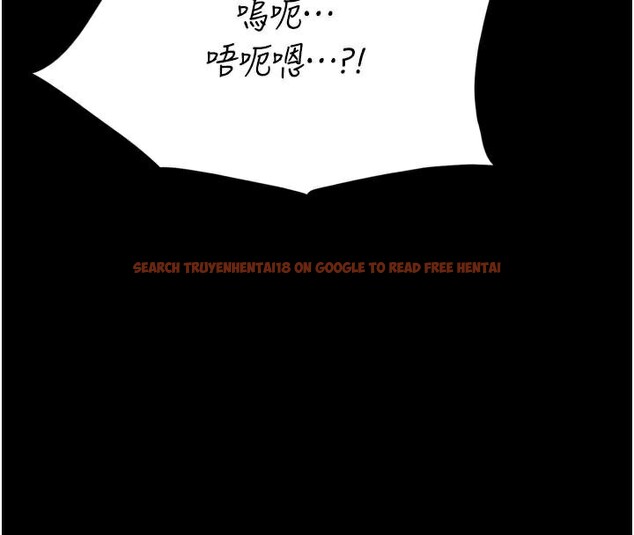 查看漫画選手村:母豬調教 - 第43話-無法違背總教練的命令 - tymanga.com中的3747353图片 查看漫画選手村:母豬調教 - 第43話-無法違背總教練的命令 - tymanga.com中的3747353图片