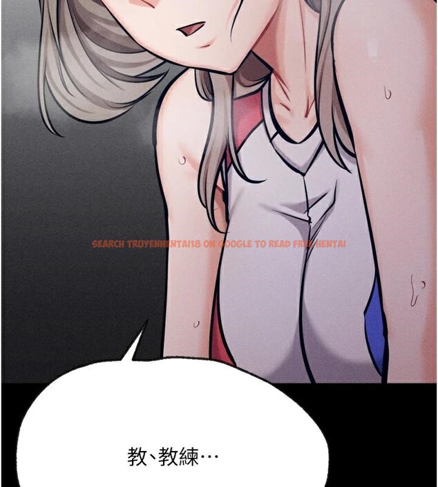 查看漫画選手村:母豬調教 - 第43話-無法違背總教練的命令 - tymanga.com中的3747379图片 查看漫画選手村:母豬調教 - 第43話-無法違背總教練的命令 - tymanga.com中的3747379图片