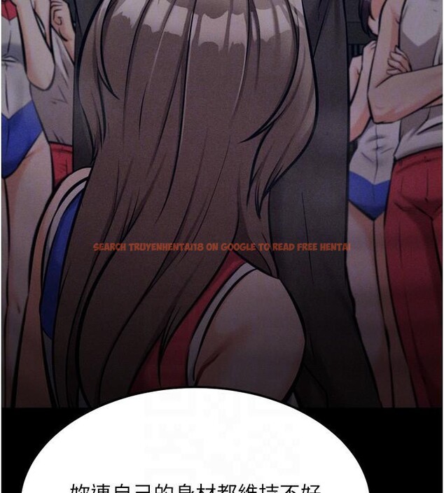 查看漫画選手村:母豬調教 - 第43話-無法違背總教練的命令 - tymanga.com中的3747383图片 查看漫画選手村:母豬調教 - 第43話-無法違背總教練的命令 - tymanga.com中的3747383图片