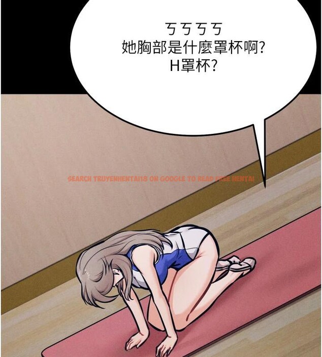 查看漫画選手村:母豬調教 - 第43話-無法違背總教練的命令 - tymanga.com中的3747388图片 查看漫画選手村:母豬調教 - 第43話-無法違背總教練的命令 - tymanga.com中的3747388图片