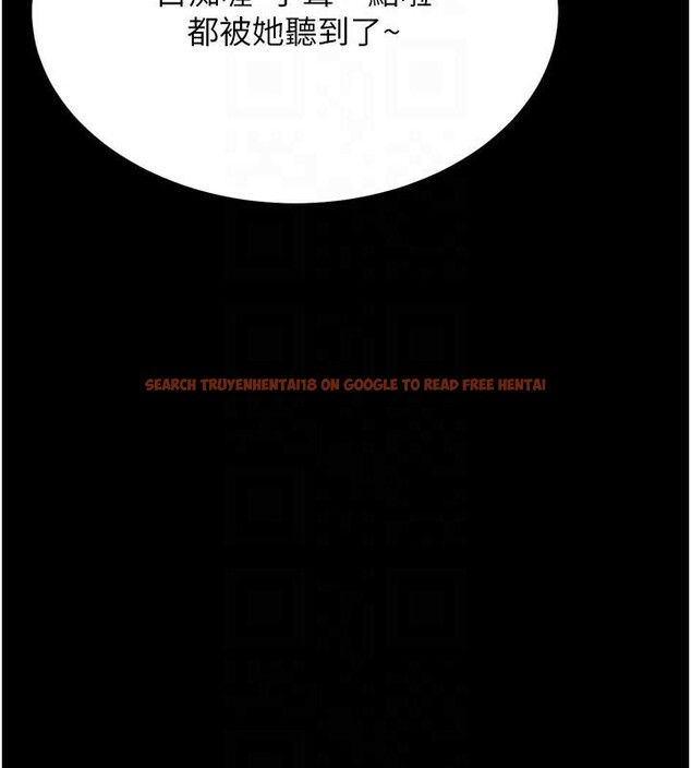 查看漫画選手村:母豬調教 - 第43話-無法違背總教練的命令 - tymanga.com中的3747391图片 查看漫画選手村:母豬調教 - 第43話-無法違背總教練的命令 - tymanga.com中的3747391图片