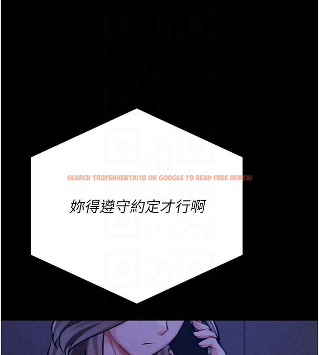 查看漫画選手村:母豬調教 - 第43話-無法違背總教練的命令 - tymanga.com中的3747398图片 查看漫画選手村:母豬調教 - 第43話-無法違背總教練的命令 - tymanga.com中的3747398图片