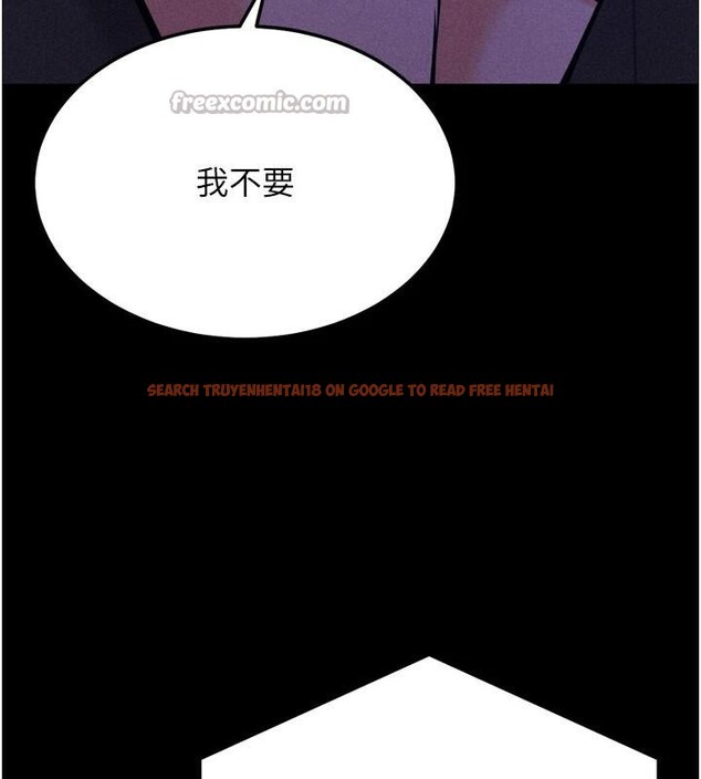 查看漫画選手村:母豬調教 - 第43話-無法違背總教練的命令 - tymanga.com中的3747408图片 查看漫画選手村:母豬調教 - 第43話-無法違背總教練的命令 - tymanga.com中的3747408图片