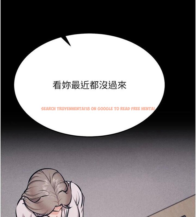 查看漫画選手村:母豬調教 - 第43話-無法違背總教練的命令 - tymanga.com中的3747424图片 查看漫画選手村:母豬調教 - 第43話-無法違背總教練的命令 - tymanga.com中的3747424图片