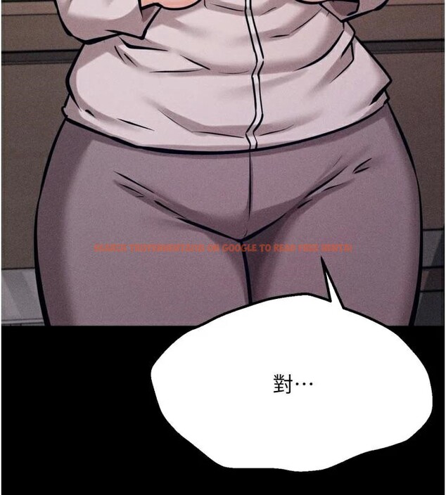 查看漫画選手村:母豬調教 - 第43話-無法違背總教練的命令 - tymanga.com中的3747430图片 查看漫画選手村:母豬調教 - 第43話-無法違背總教練的命令 - tymanga.com中的3747430图片