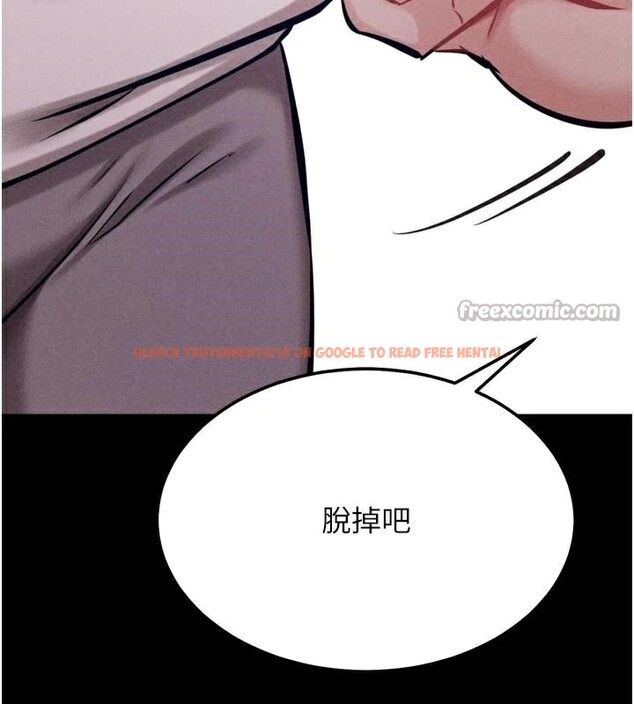查看漫画選手村:母豬調教 - 第43話-無法違背總教練的命令 - tymanga.com中的3747436图片 查看漫画選手村:母豬調教 - 第43話-無法違背總教練的命令 - tymanga.com中的3747436图片