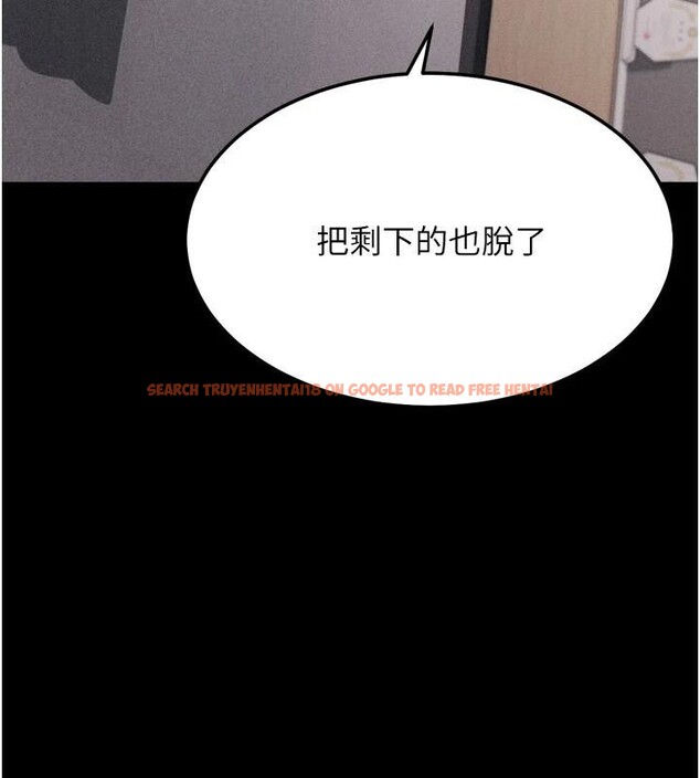 查看漫画選手村:母豬調教 - 第43話-無法違背總教練的命令 - tymanga.com中的3747451图片 查看漫画選手村:母豬調教 - 第43話-無法違背總教練的命令 - tymanga.com中的3747451图片