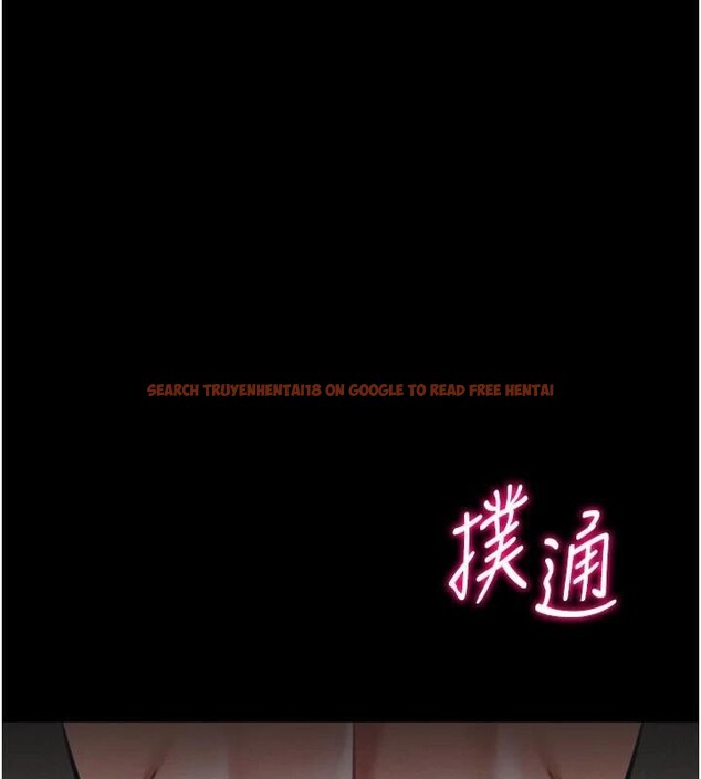 查看漫画選手村:母豬調教 - 第43話-無法違背總教練的命令 - tymanga.com中的3747481图片 查看漫画選手村:母豬調教 - 第43話-無法違背總教練的命令 - tymanga.com中的3747481图片