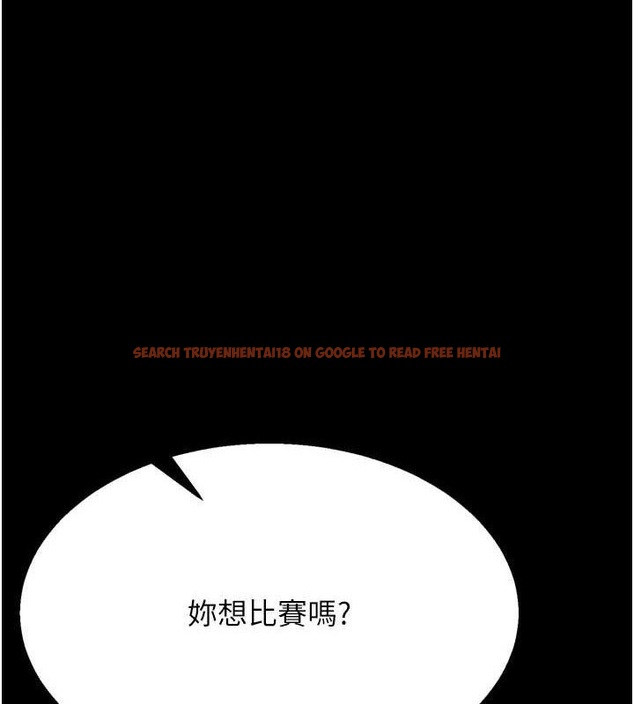 查看漫画選手村:母豬調教 - 第44話-把高傲的處女當作飛機杯 - tymanga.com中的3771350图片