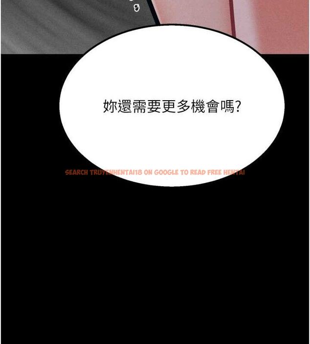 查看漫画選手村:母豬調教 - 第44話-把高傲的處女當作飛機杯 - tymanga.com中的3771353图片
