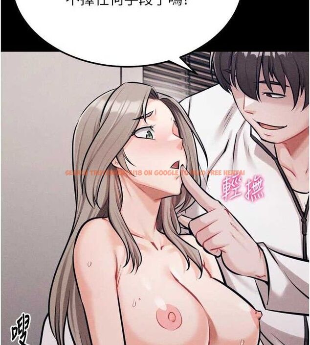 查看漫画選手村:母豬調教 - 第44話-把高傲的處女當作飛機杯 - tymanga.com中的3771357图片