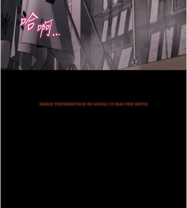 查看漫画選手村:母豬調教 - 第44話-把高傲的處女當作飛機杯 - tymanga.com中的3771372图片