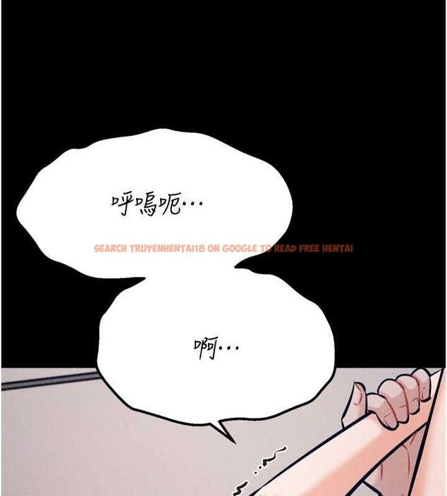 查看漫画選手村:母豬調教 - 第44話-把高傲的處女當作飛機杯 - tymanga.com中的3771373图片