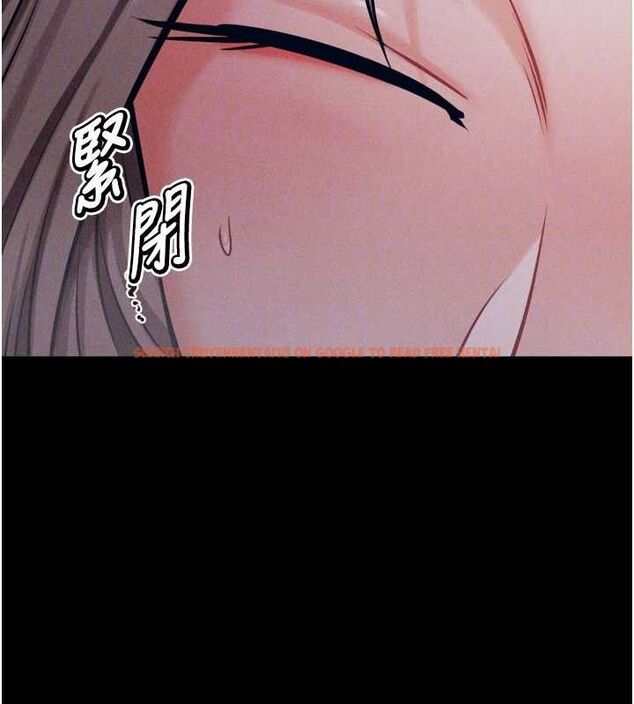 查看漫画選手村:母豬調教 - 第44話-把高傲的處女當作飛機杯 - tymanga.com中的3771381图片