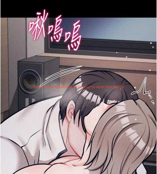 查看漫画選手村:母豬調教 - 第44話-把高傲的處女當作飛機杯 - tymanga.com中的3771390图片