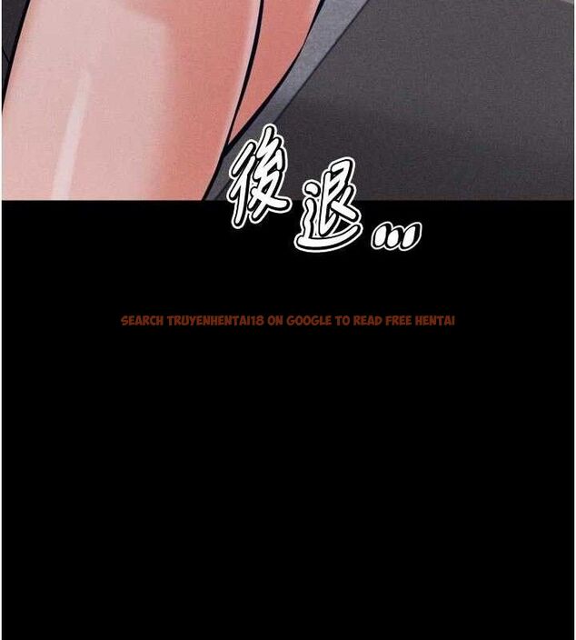 查看漫画選手村:母豬調教 - 第44話-把高傲的處女當作飛機杯 - tymanga.com中的3771392图片