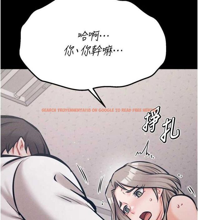 查看漫画選手村:母豬調教 - 第44話-把高傲的處女當作飛機杯 - tymanga.com中的3771412图片
