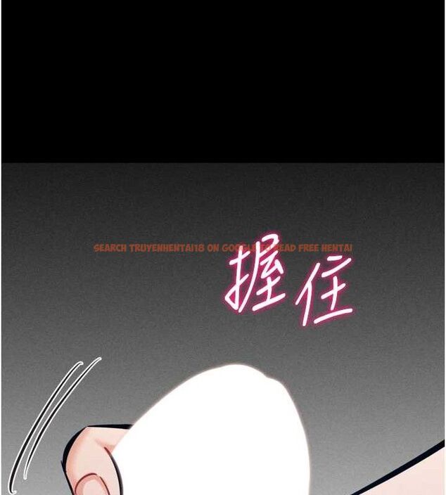 查看漫画選手村:母豬調教 - 第44話-把高傲的處女當作飛機杯 - tymanga.com中的3771418图片