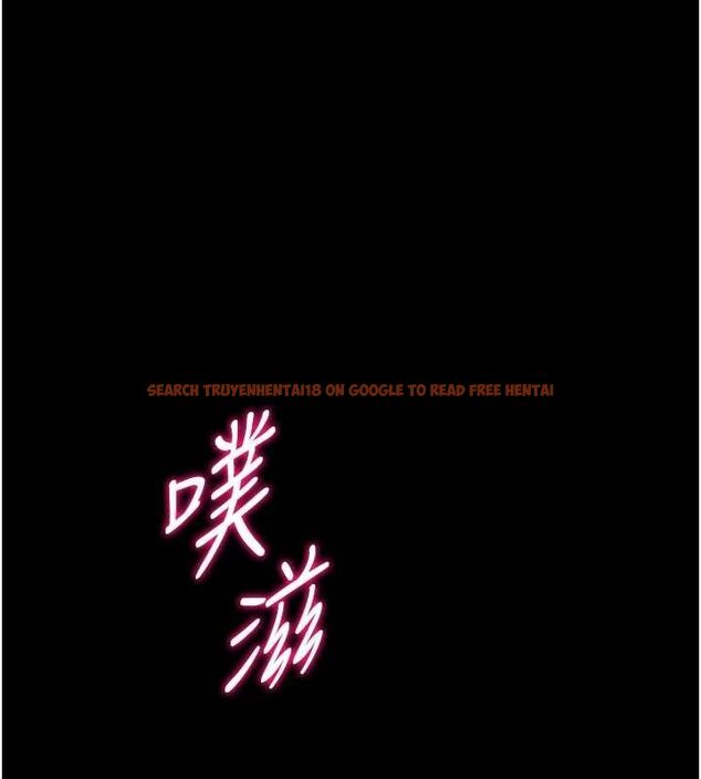 查看漫画選手村:母豬調教 - 第44話-把高傲的處女當作飛機杯 - tymanga.com中的3771420图片