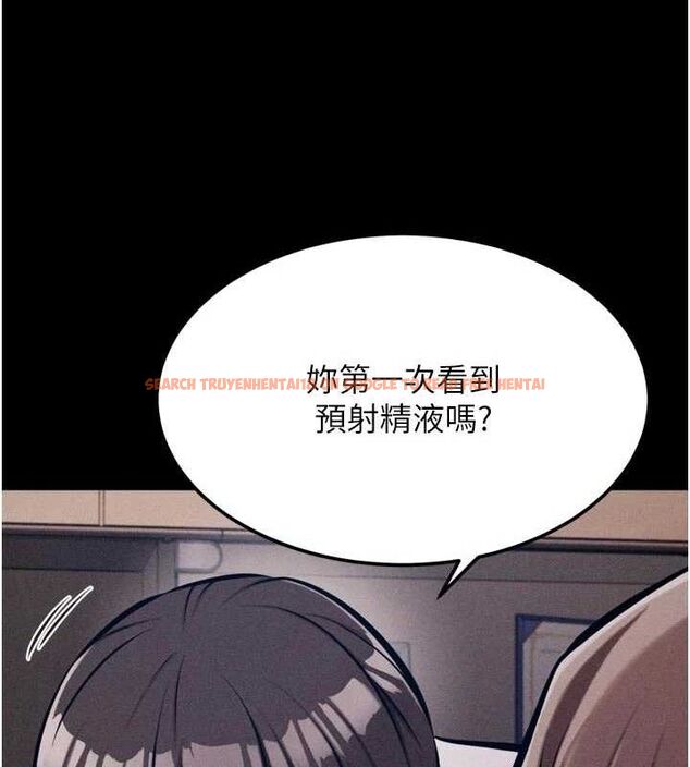 查看漫画選手村:母豬調教 - 第44話-把高傲的處女當作飛機杯 - tymanga.com中的3771427图片
