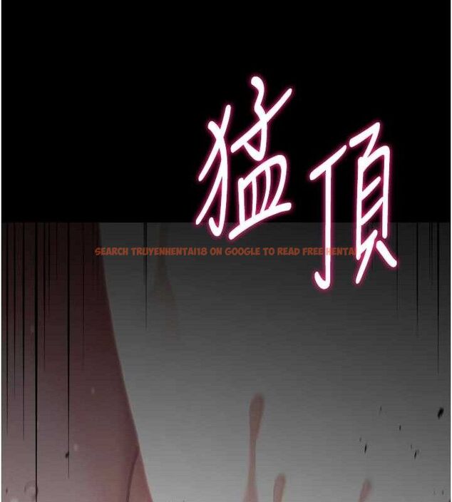 查看漫画選手村:母豬調教 - 第44話-把高傲的處女當作飛機杯 - tymanga.com中的3771456图片