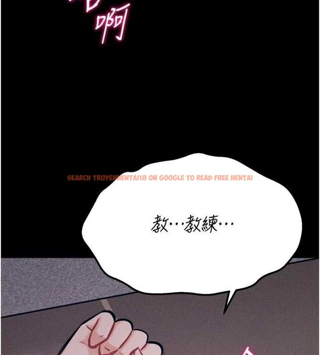 查看漫画選手村:母豬調教 - 第44話-把高傲的處女當作飛機杯 - tymanga.com中的3771466图片