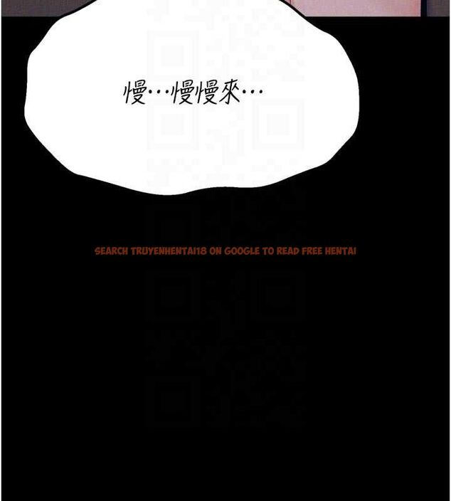 查看漫画選手村:母豬調教 - 第44話-把高傲的處女當作飛機杯 - tymanga.com中的3771469图片