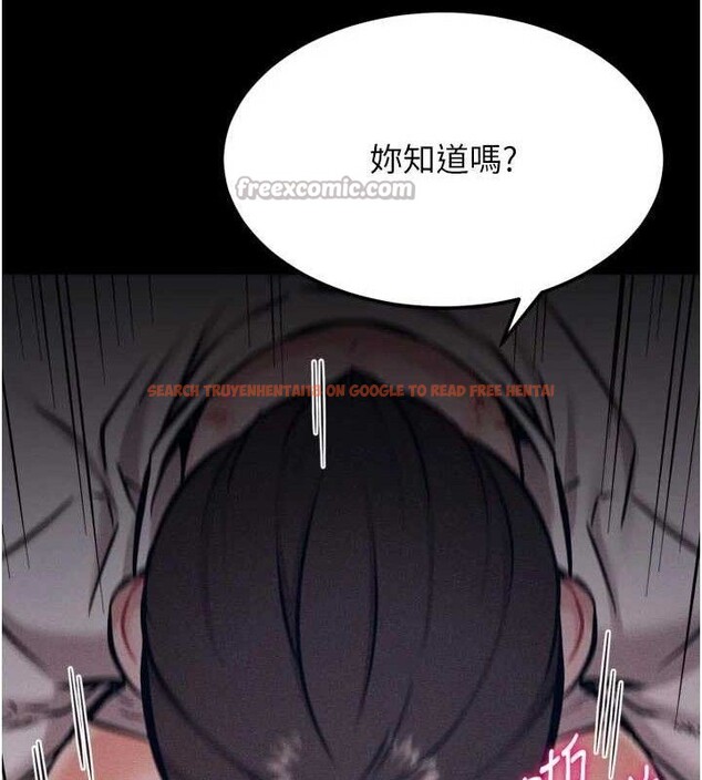 查看漫画選手村:母豬調教 - 第44話-把高傲的處女當作飛機杯 - tymanga.com中的3771475图片