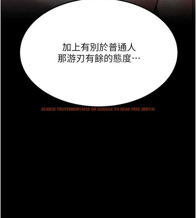 查看漫画選手村:母豬調教 - 第44話-把高傲的處女當作飛機杯 - tymanga.com中的3771481图片