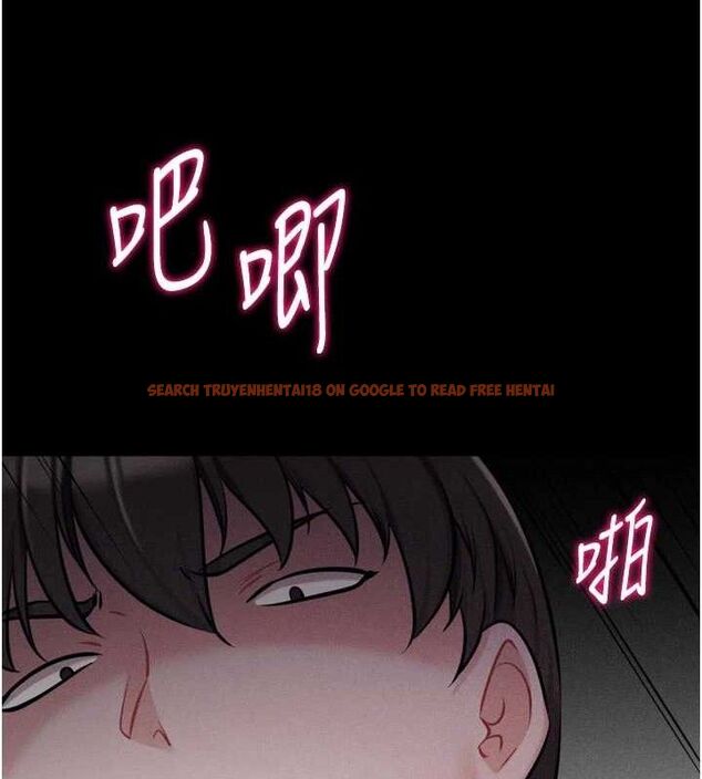 查看漫画選手村:母豬調教 - 第44話-把高傲的處女當作飛機杯 - tymanga.com中的3771485图片