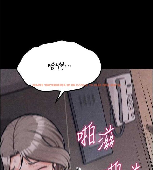 查看漫画選手村:母豬調教 - 第44話-把高傲的處女當作飛機杯 - tymanga.com中的3771488图片