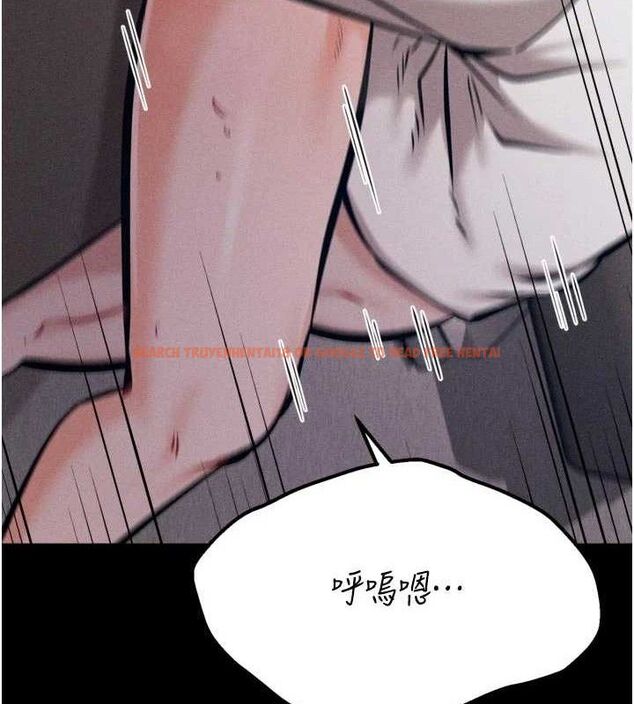 查看漫画選手村:母豬調教 - 第44話-把高傲的處女當作飛機杯 - tymanga.com中的3771490图片