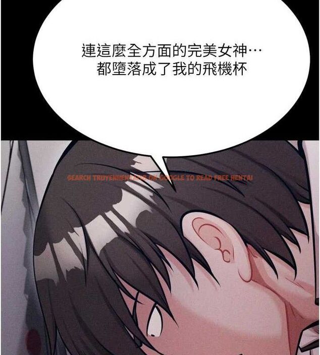 查看漫画選手村:母豬調教 - 第44話-把高傲的處女當作飛機杯 - tymanga.com中的3771495图片