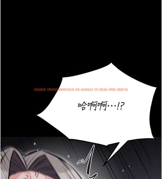 查看漫画選手村:母豬調教 - 第44話-把高傲的處女當作飛機杯 - tymanga.com中的3771507图片