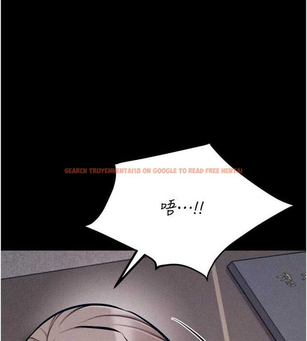 查看漫画選手村:母豬調教 - 第44話-把高傲的處女當作飛機杯 - tymanga.com中的3771510图片