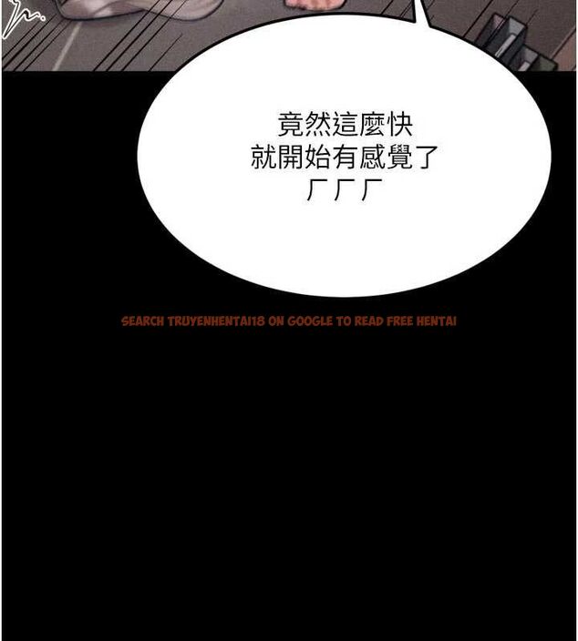 查看漫画選手村:母豬調教 - 第44話-把高傲的處女當作飛機杯 - tymanga.com中的3771518图片
