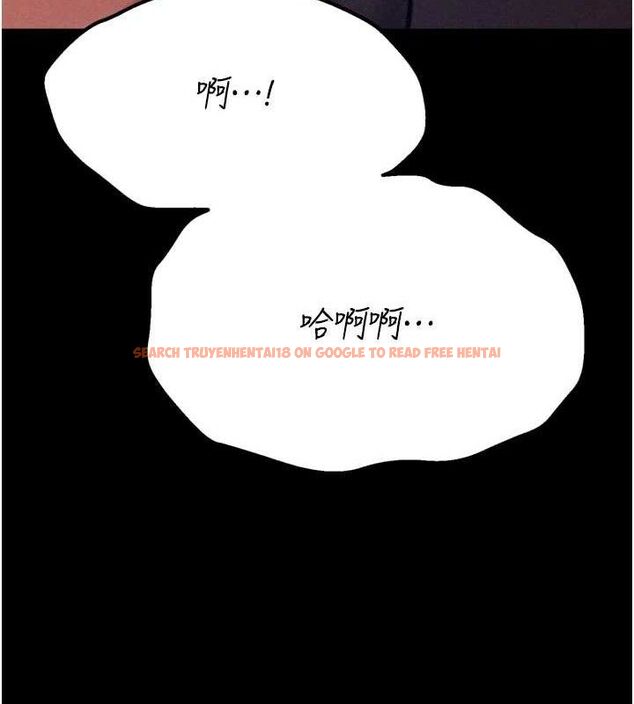 查看漫画選手村:母豬調教 - 第44話-把高傲的處女當作飛機杯 - tymanga.com中的3771521图片