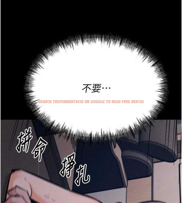 查看漫画選手村:母豬調教 - 第44話-把高傲的處女當作飛機杯 - tymanga.com中的3771522图片