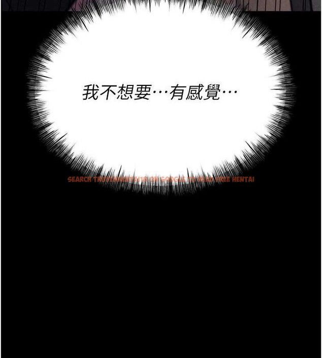 查看漫画選手村:母豬調教 - 第44話-把高傲的處女當作飛機杯 - tymanga.com中的3771525图片