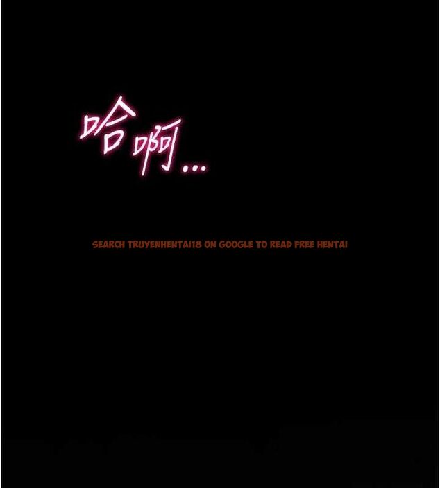 查看漫画選手村:母豬調教 - 第44話-把高傲的處女當作飛機杯 - tymanga.com中的3771547图片