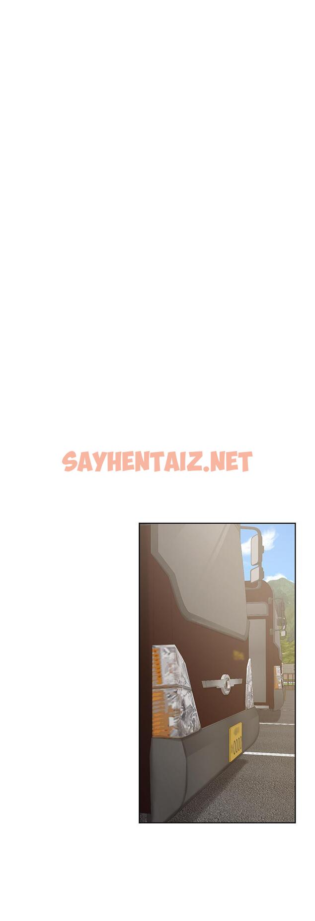 查看漫画學弟,甘巴爹捏 - 第23話-因興奮而逐漸濕漉的私處 - sayhentaiz.net中的882761图片