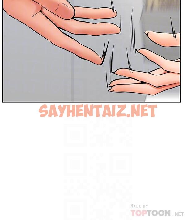 查看漫画學弟,甘巴爹捏 - 第44話-我要獨占你 - sayhentaiz.net中的989262图片