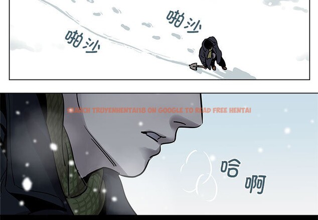 查看漫画雪人 - 第1話 - sayhentaiz.net中的3343996图片