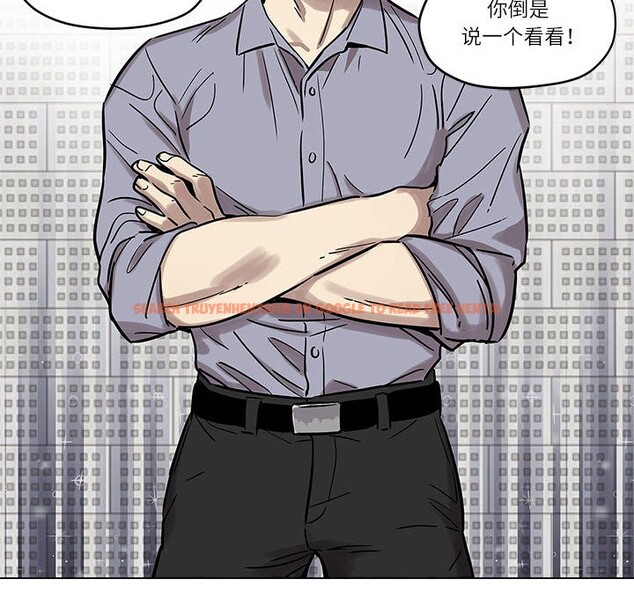 查看漫画雪人 - 第1話 - sayhentaiz.net中的3344047图片
