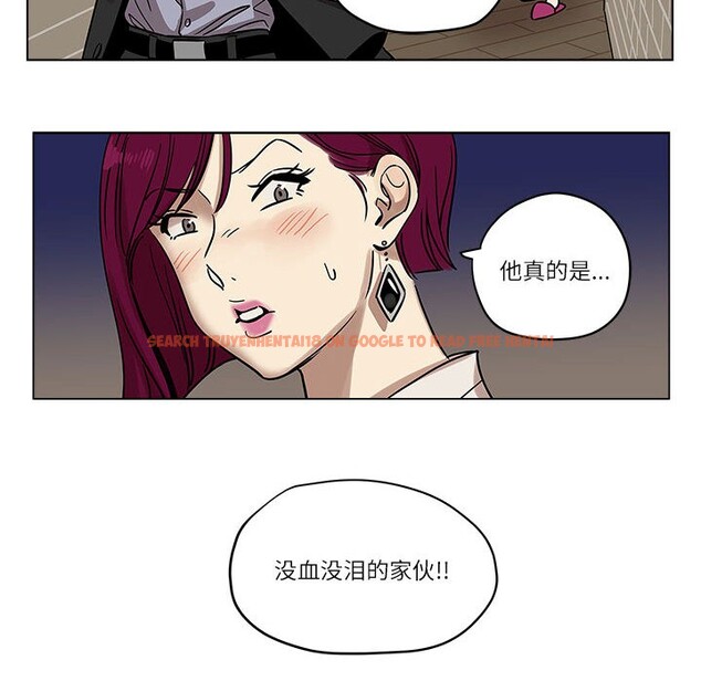 查看漫画雪人 - 第1話 - sayhentaiz.net中的3344052图片